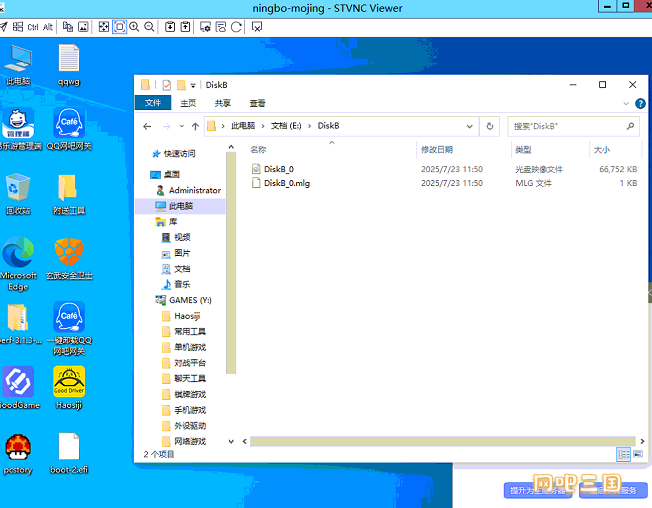 微信图片_20260702160348_350_71.png