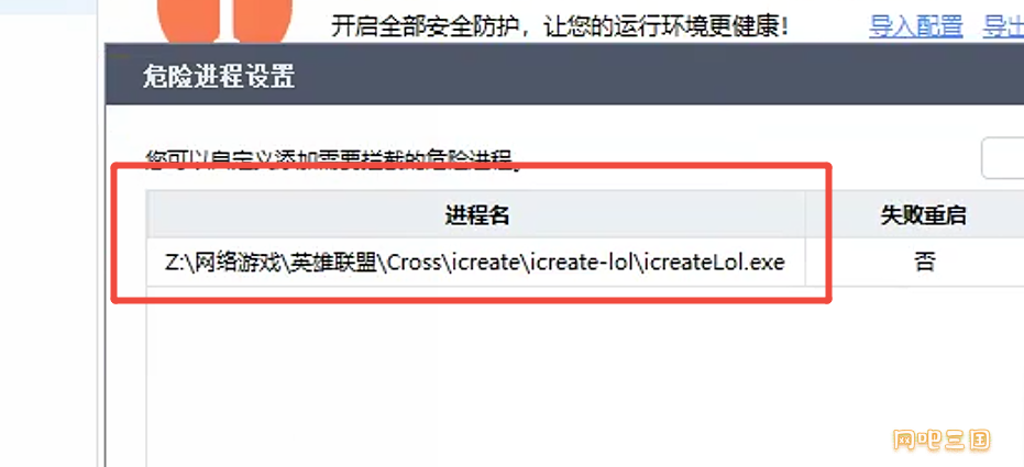 2.png