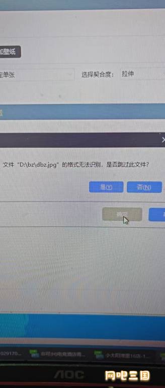 02c70f3382.jpg
