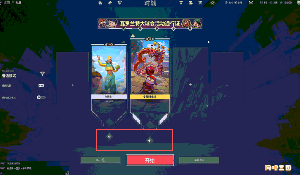微信图片_20260706190505_97_157.png