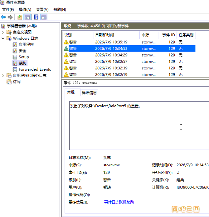 yc3.png