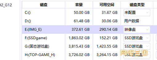 粘贴图片.png