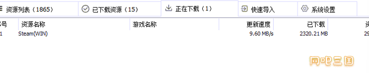粘贴图片.png