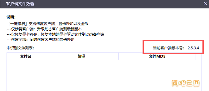 4.png
