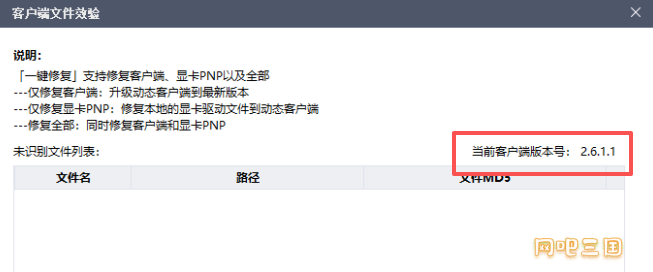 2.png