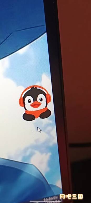 QQ特权.jpg