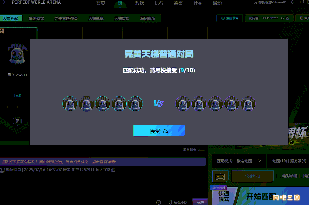 3.png