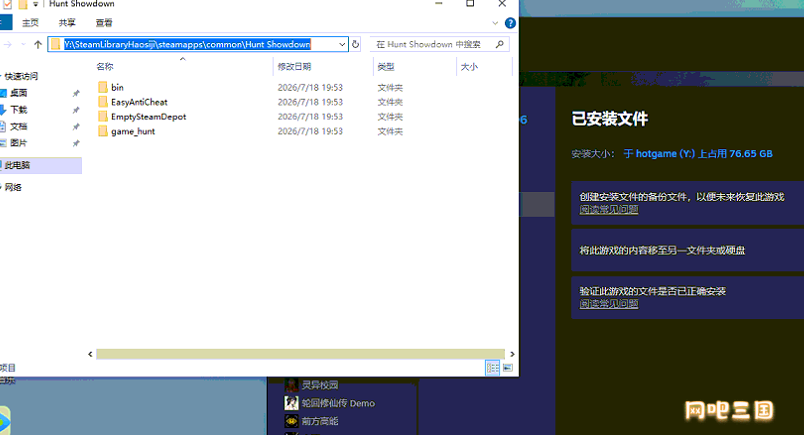 粘贴图片.png