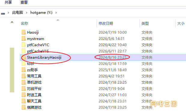粘贴图片.png