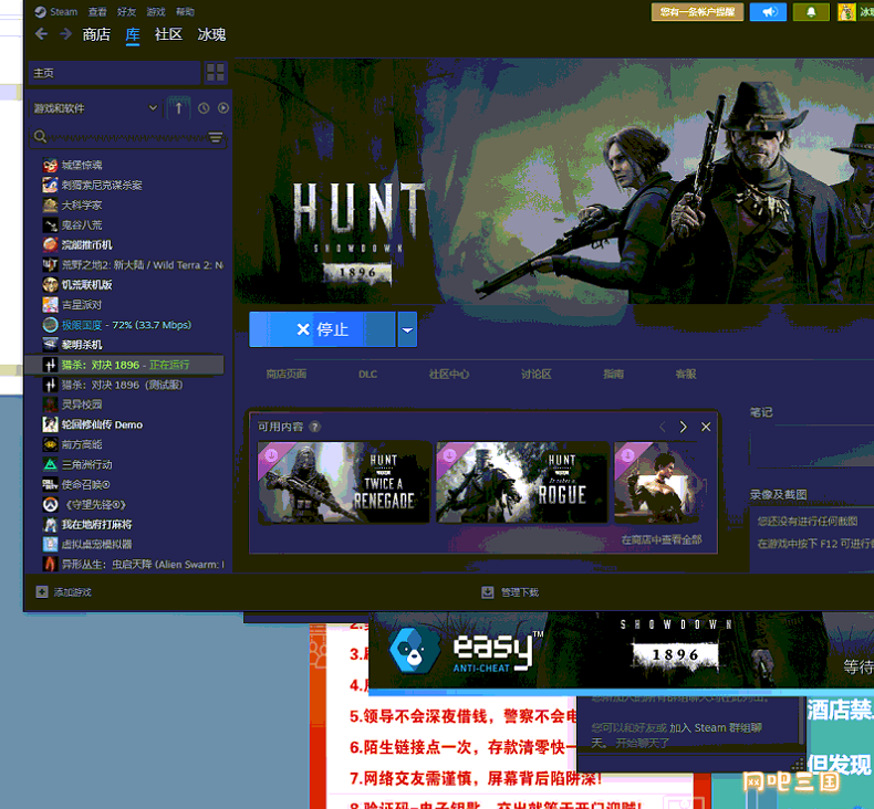 企业微信截图_1784375840175.png