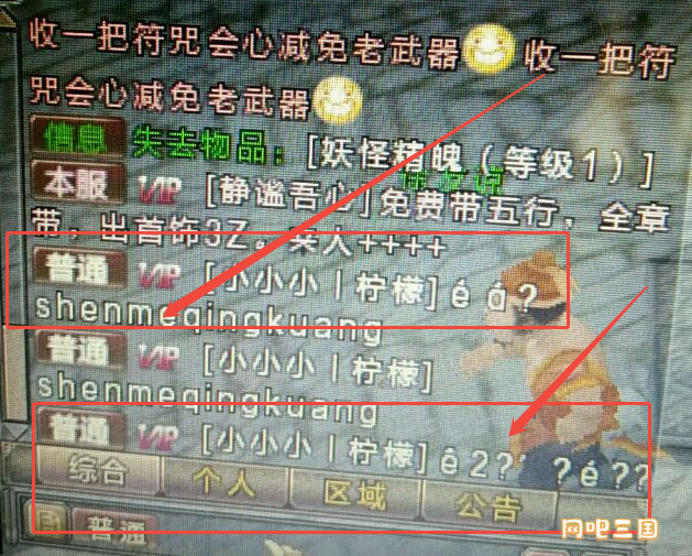 企业微信截图_17845206219126.png