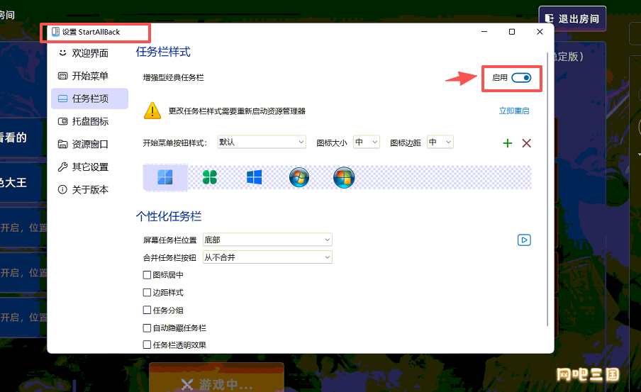 2.png