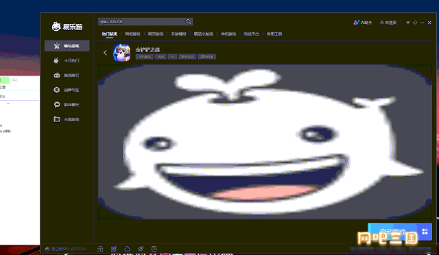 117.png