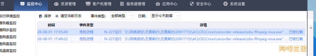 2.png