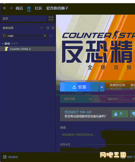 QQ_1786271545442.png