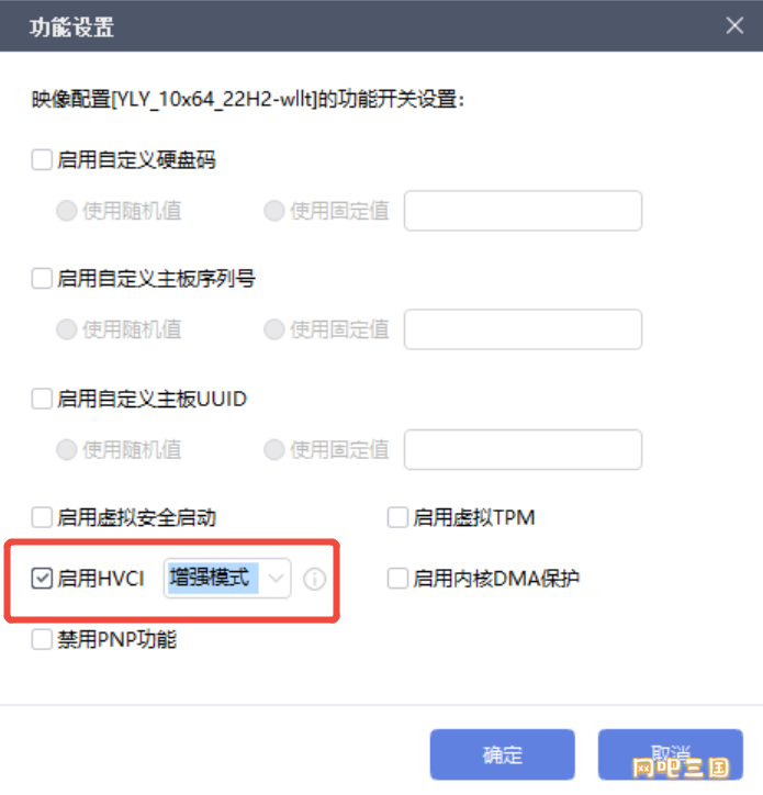 微信图片_20260811170458_148_157.png