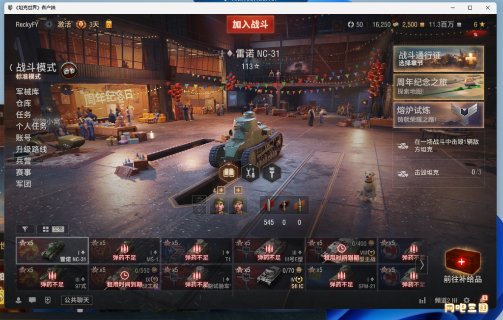 2.png