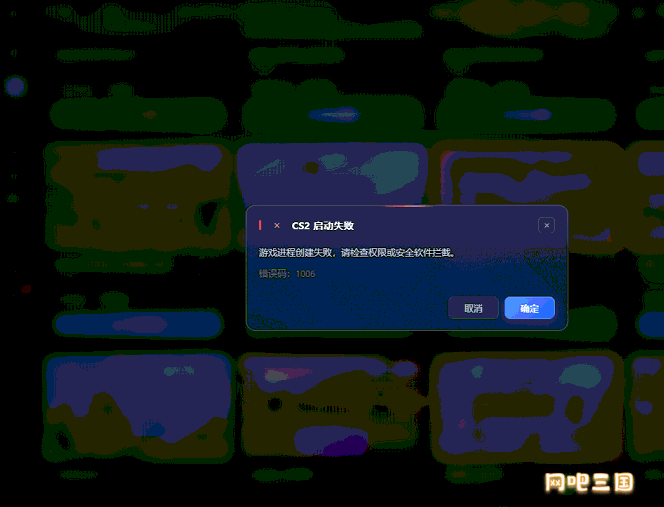 CS.png