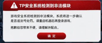 企业微信截图_1787052093755.png