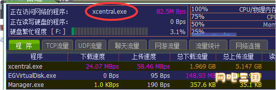 QQ_1787305207029.png