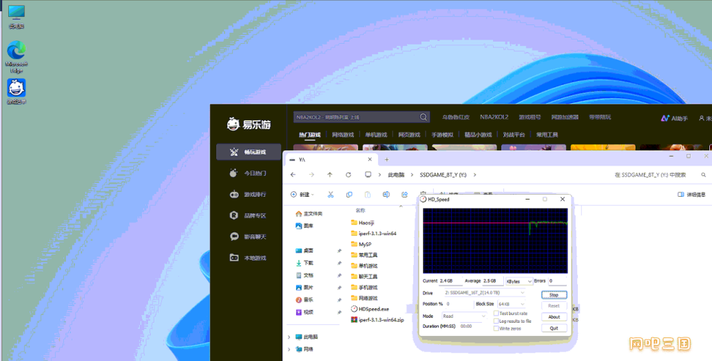企业微信截图_17858334921050.png