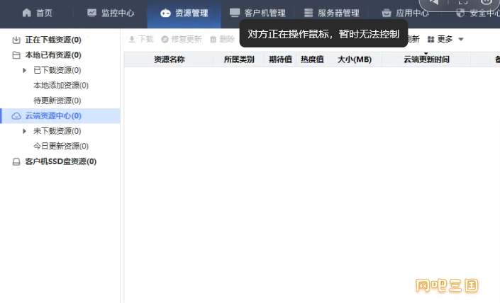粘贴图片.png