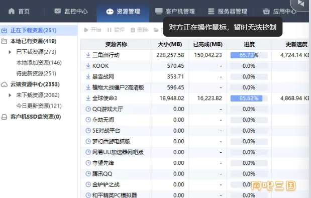 粘贴图片.png
