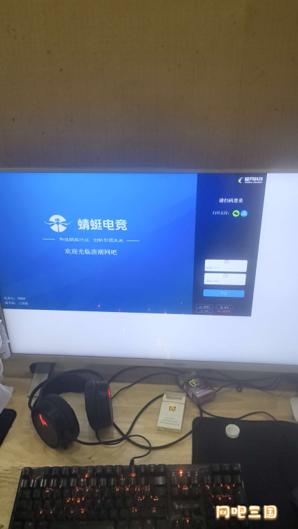 启动异常.png
