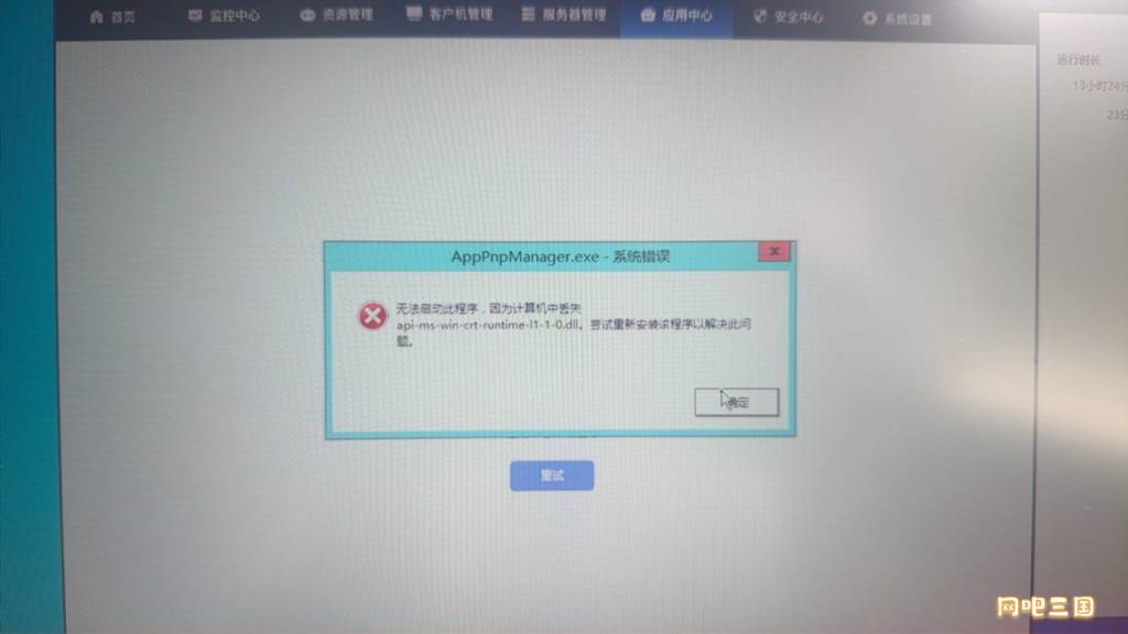 1788843204.jpeg