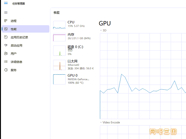 粘贴图片.png