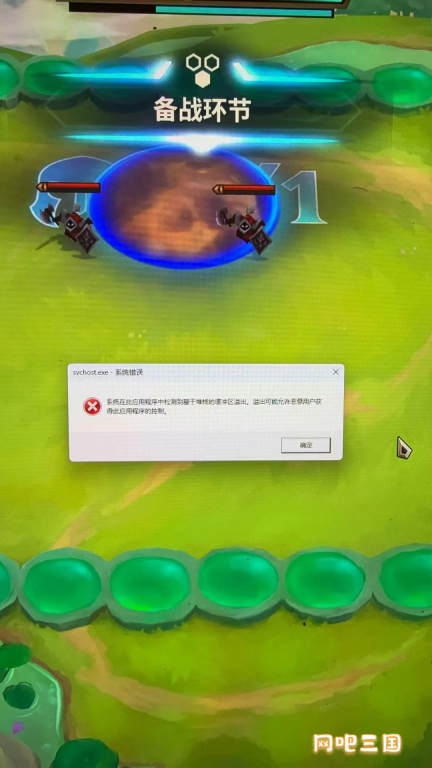 微信图片_20260911122658_5958_13.png