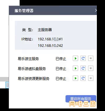 粘贴图片.png