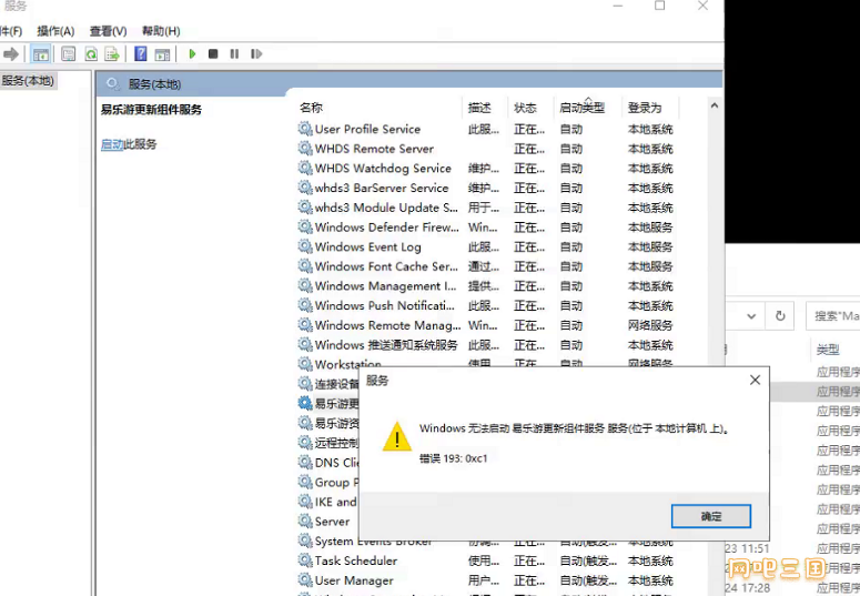 粘贴图片.png