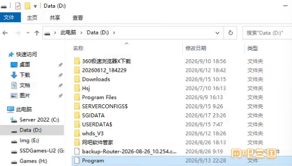 粘贴图片.png