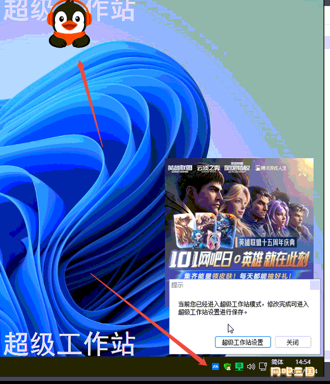 粘贴图片.png