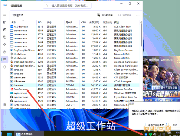 粘贴图片.png