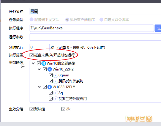 粘贴图片.png