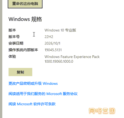 粘贴图片.png