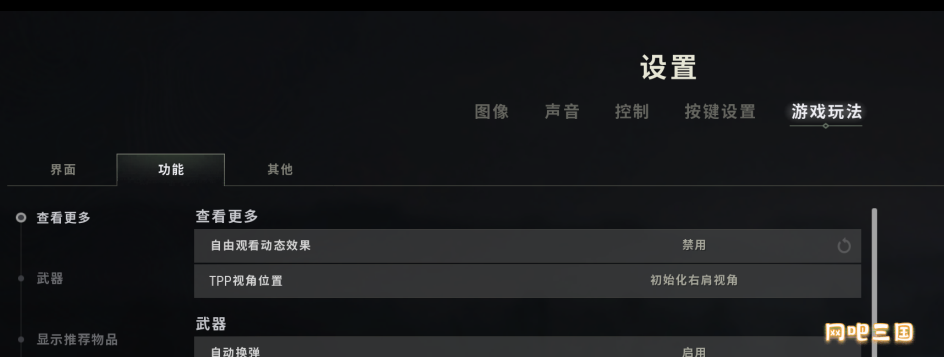4.png