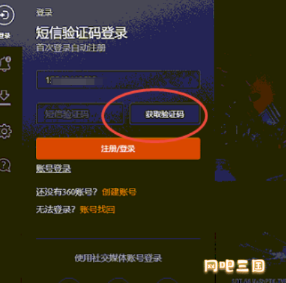 企业微信截图_1792139571284.png
