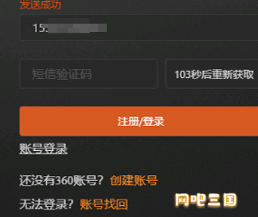 企业微信截图_17921398081227.png
