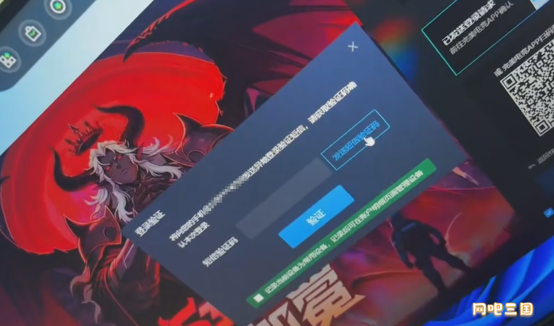 粘贴图片11.png