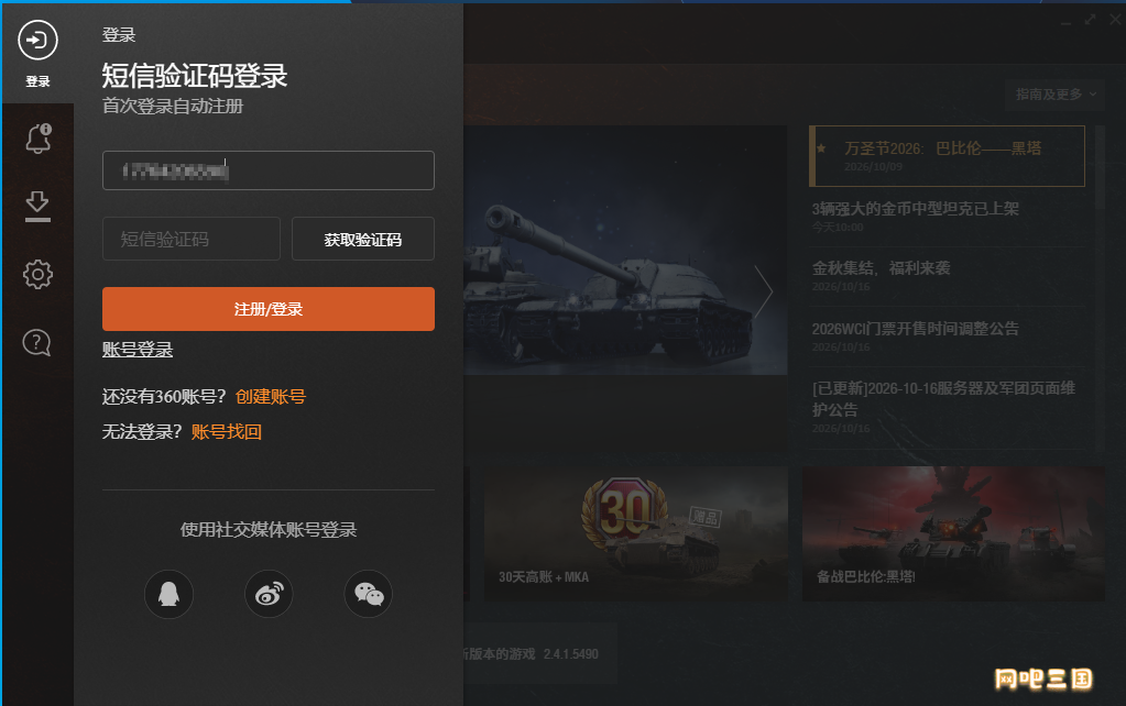 粘贴图片.png