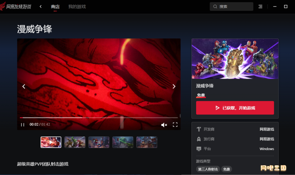 粘贴图片24.png