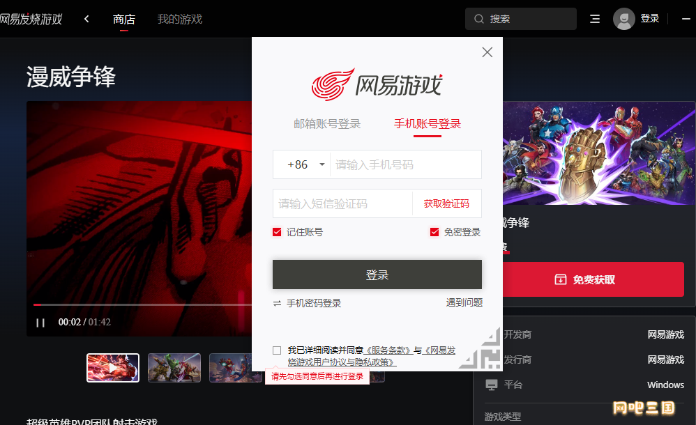 粘贴图片23.png