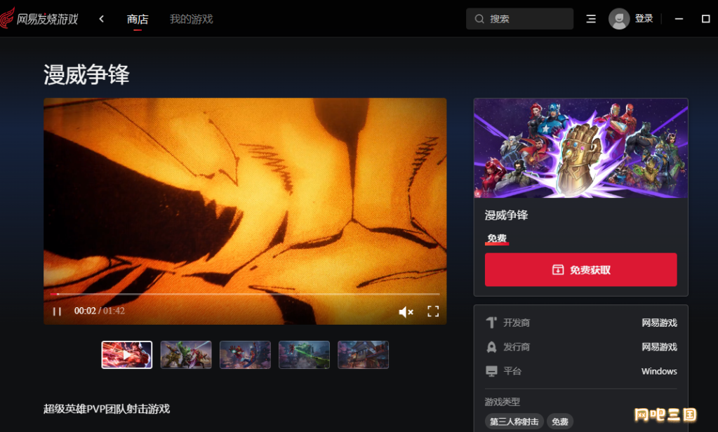 粘贴图片22.png
