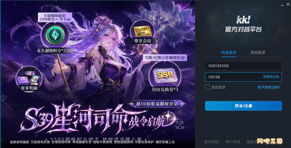 粘贴图片33.png