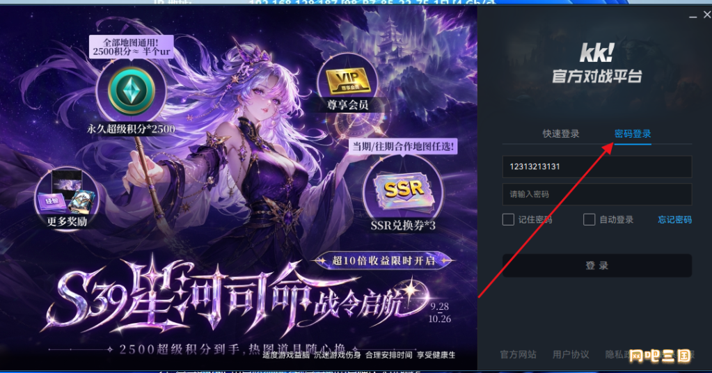 粘贴图片32.png