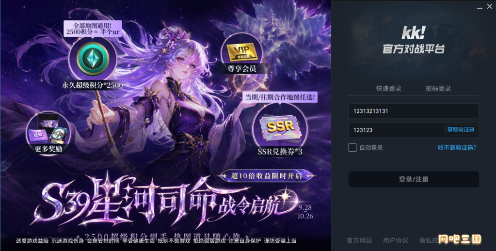 粘贴图片31.png