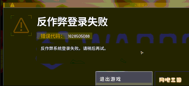 粘贴图片.png